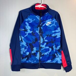 Nike Track Jacket Boys 6 Full Zip Up Gym Sportswear Camo Comfortable Athletic
